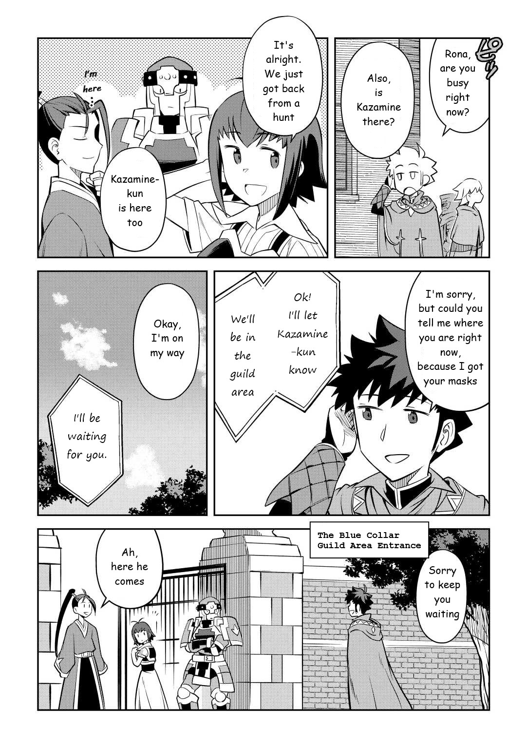 Toaru Ossan no VRMMO Katsudouki chapter 83 page 14