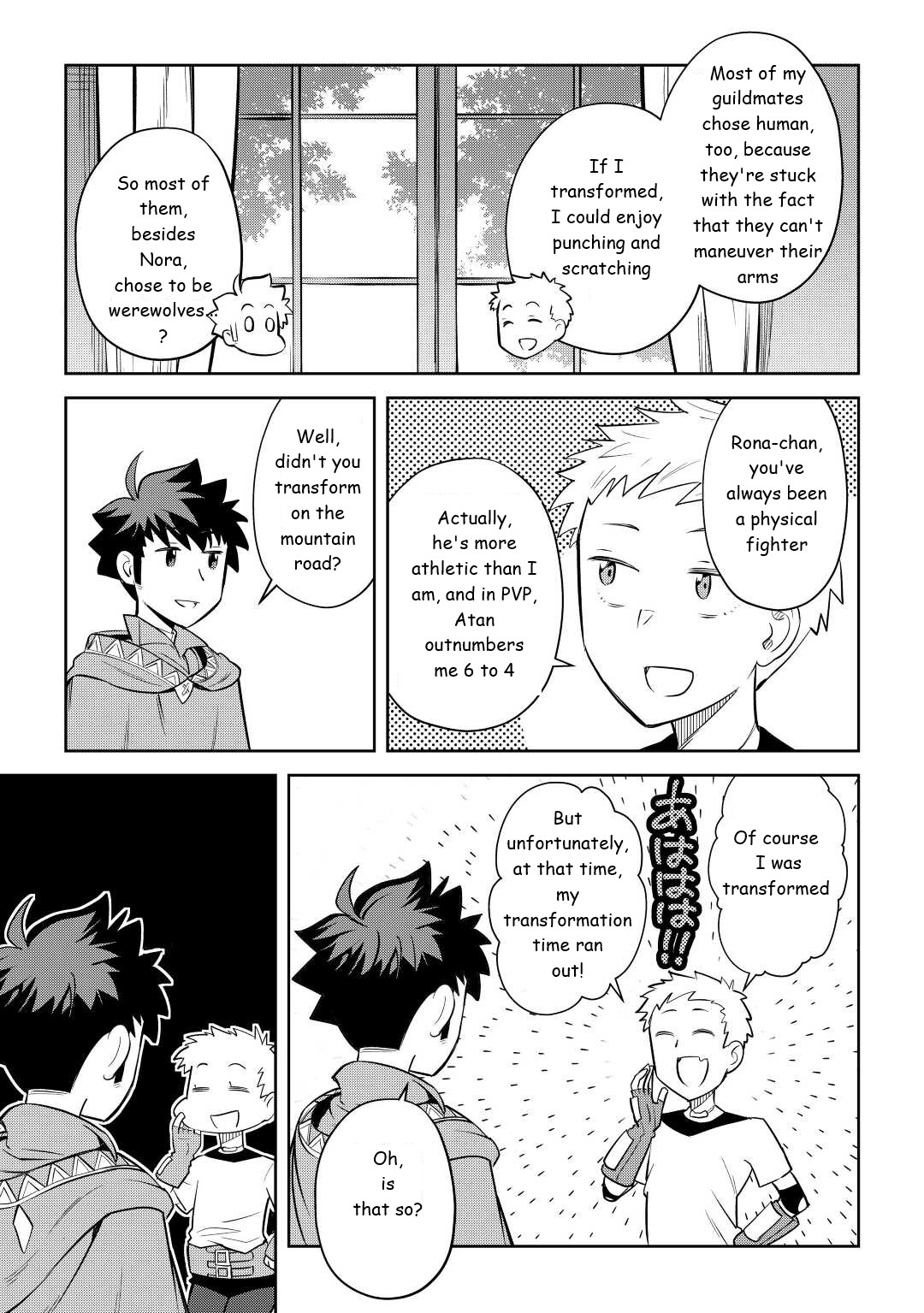 Toaru Ossan no VRMMO Katsudouki chapter 83 page 21