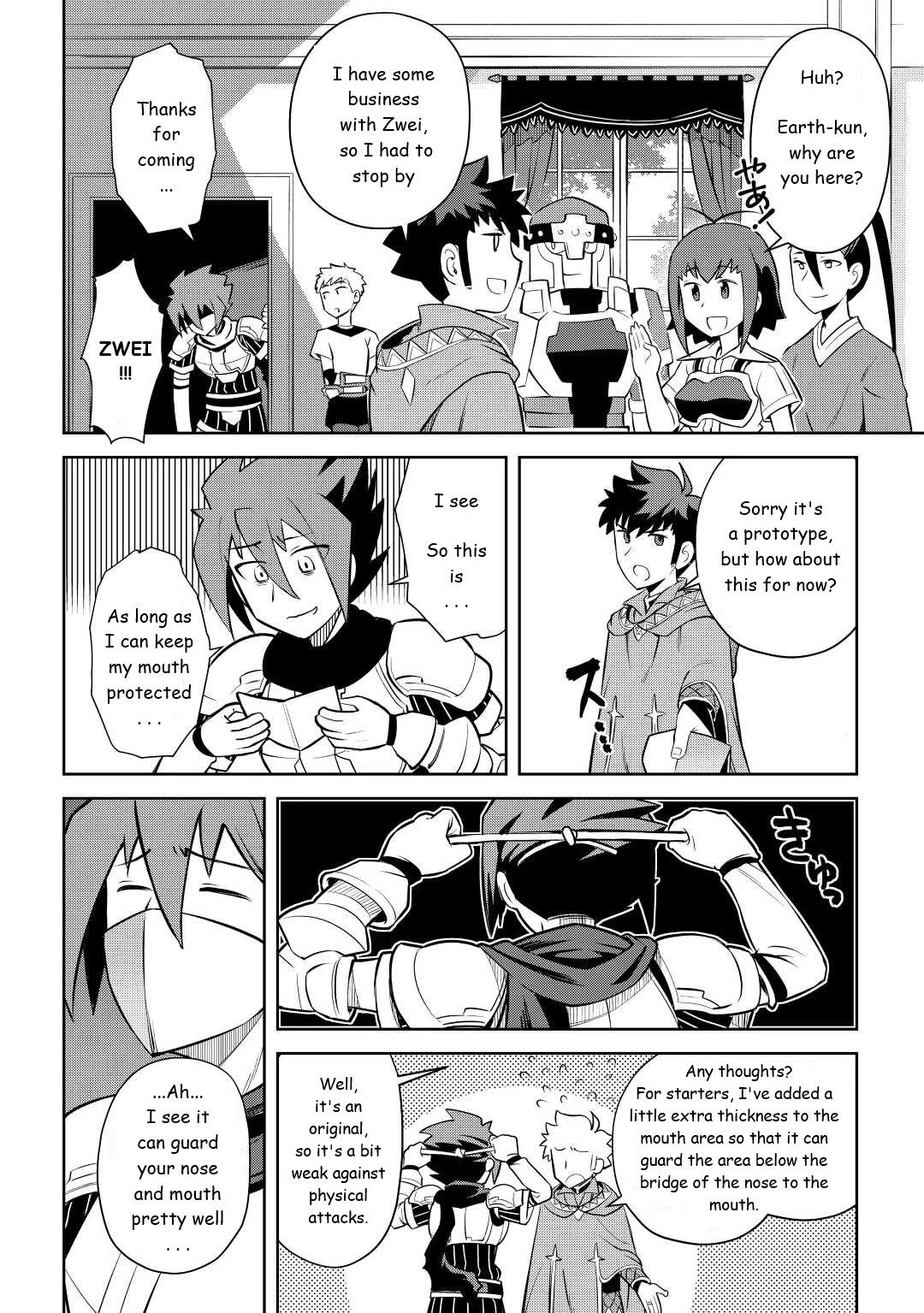 Toaru Ossan no VRMMO Katsudouki chapter 83 page 4