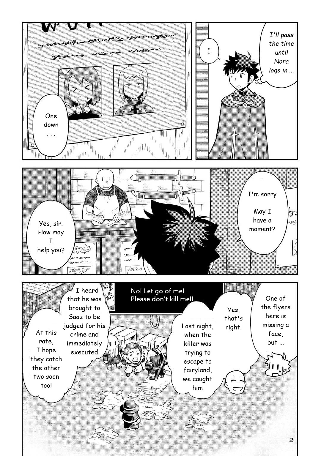 Toaru Ossan no VRMMO Katsudouki chapter 84 page 2