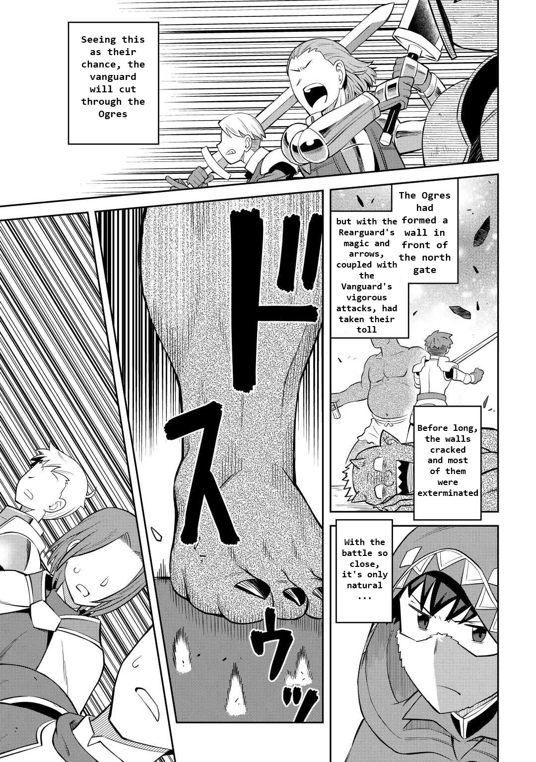 Toaru Ossan no VRMMO Katsudouki chapter 84 page 25