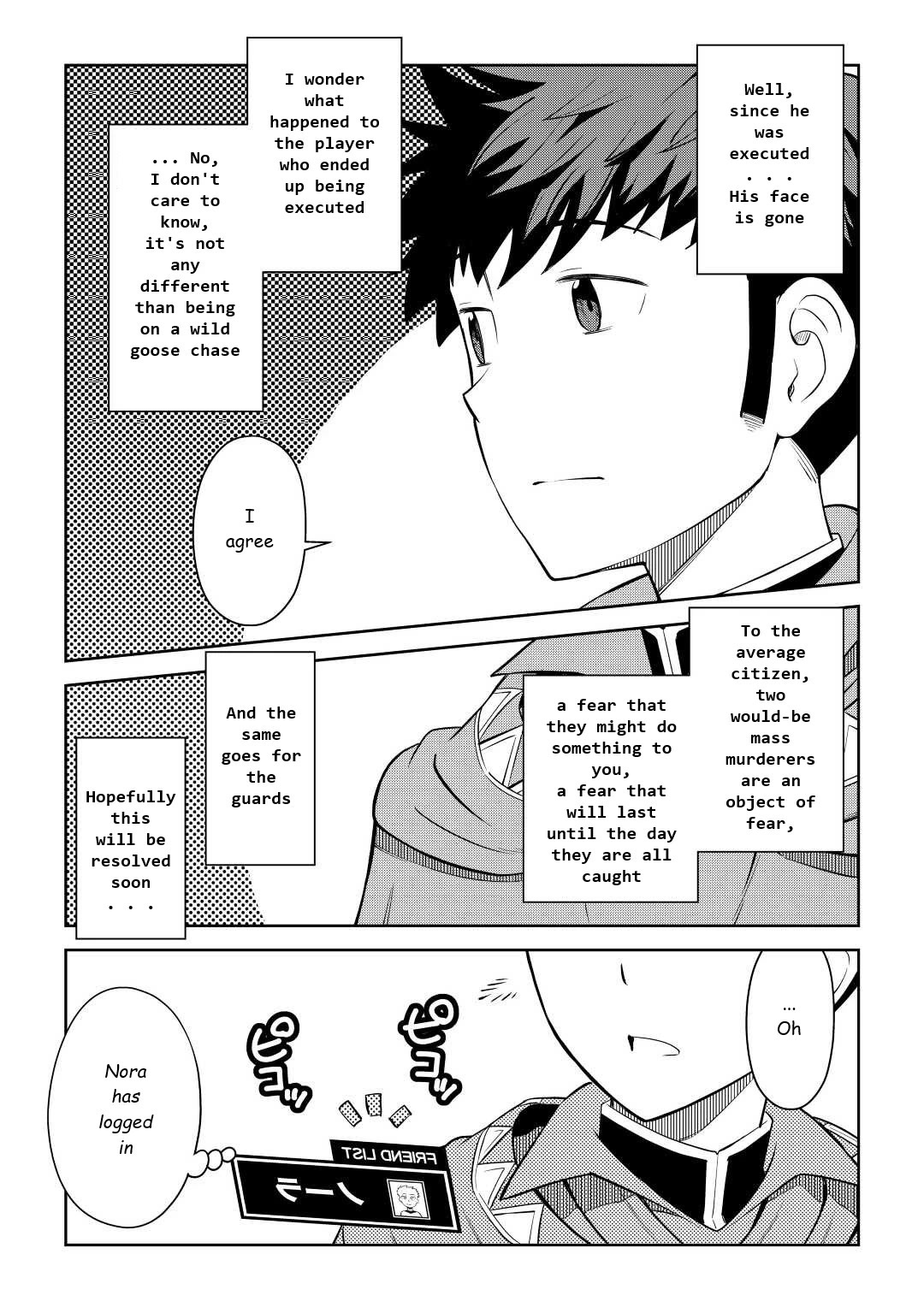 Toaru Ossan no VRMMO Katsudouki chapter 84 page 3