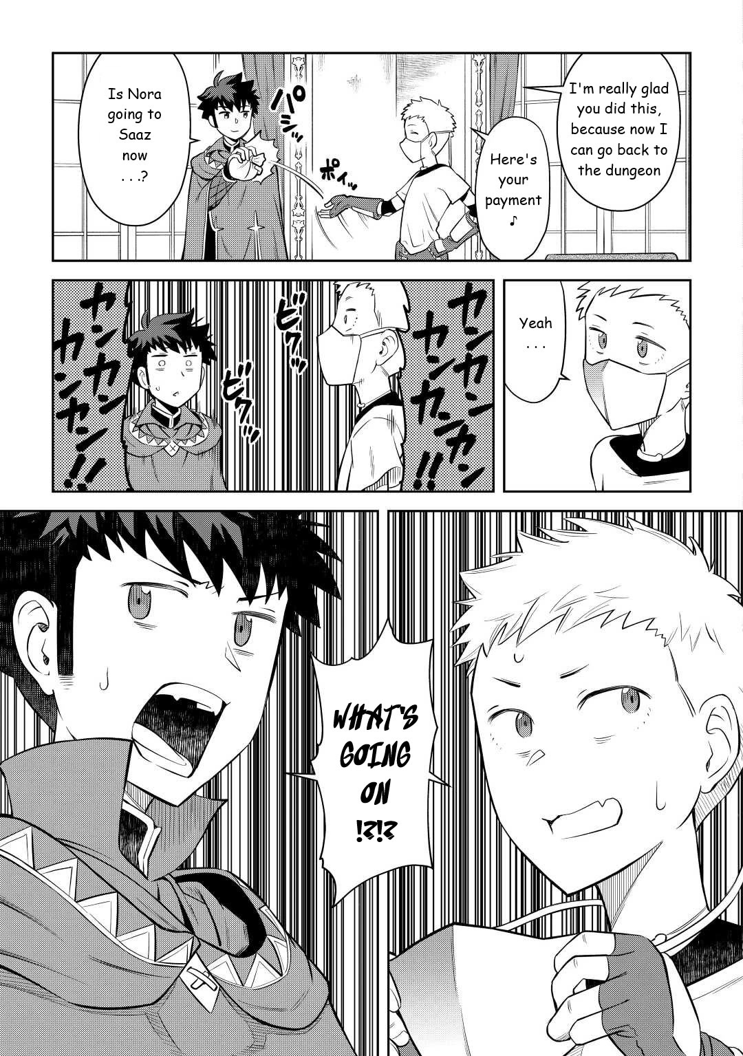 Toaru Ossan no VRMMO Katsudouki chapter 84 page 5