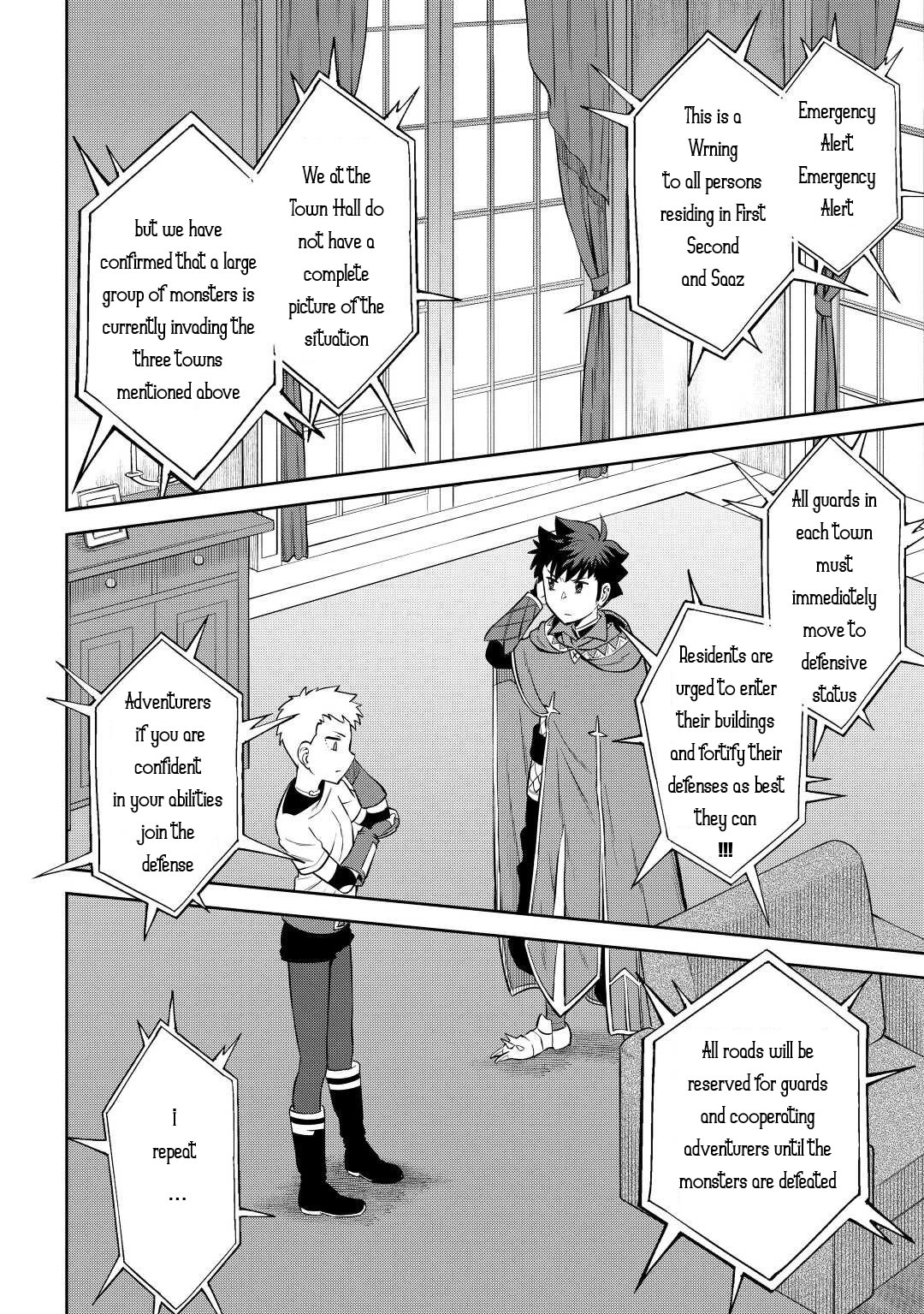 Toaru Ossan no VRMMO Katsudouki chapter 84 page 6