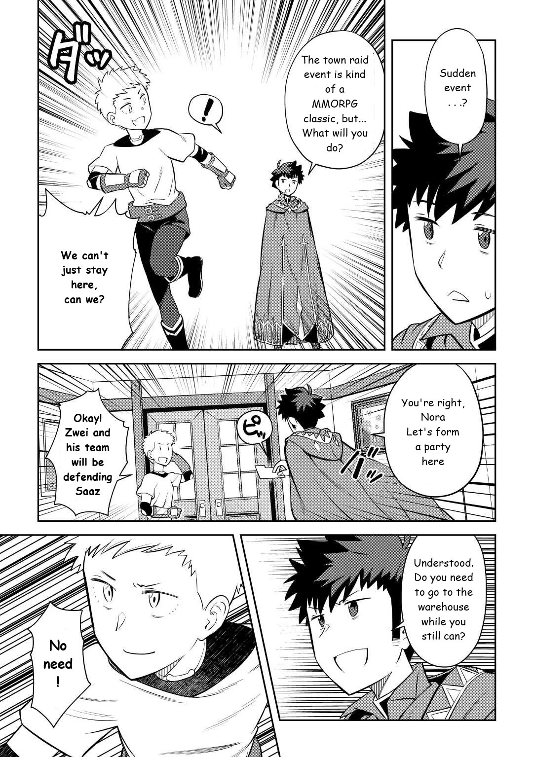 Toaru Ossan no VRMMO Katsudouki chapter 84 page 7