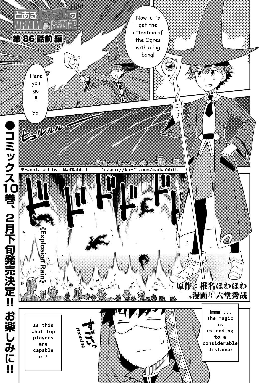Toaru Ossan no VRMMO Katsudouki chapter 86.1 page 1