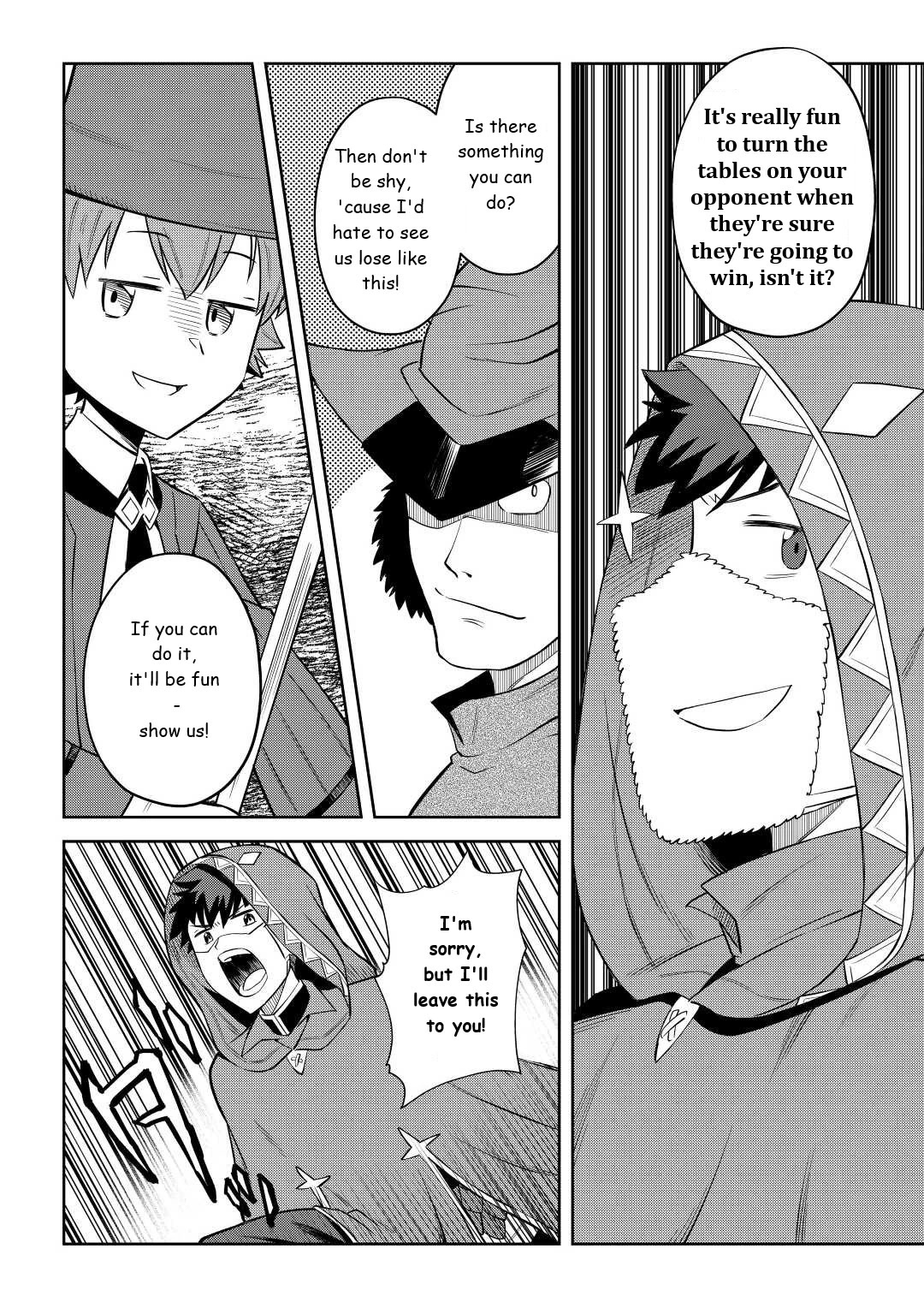 Toaru Ossan no VRMMO Katsudouki chapter 86.1 page 10