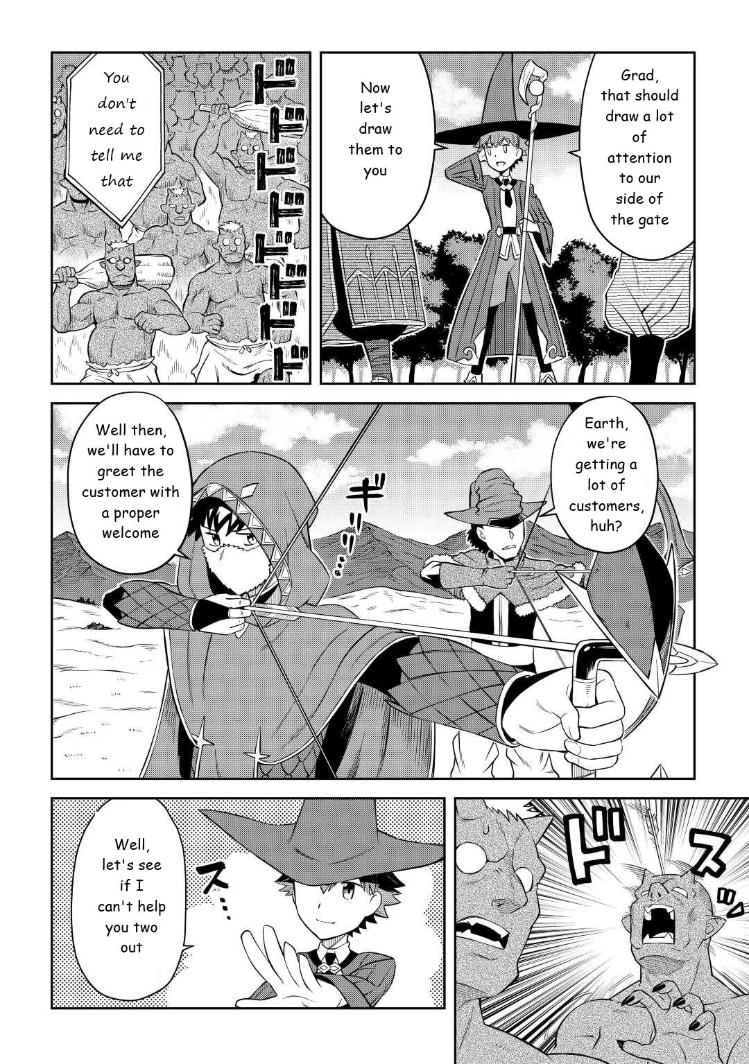 Toaru Ossan no VRMMO Katsudouki chapter 86.1 page 2