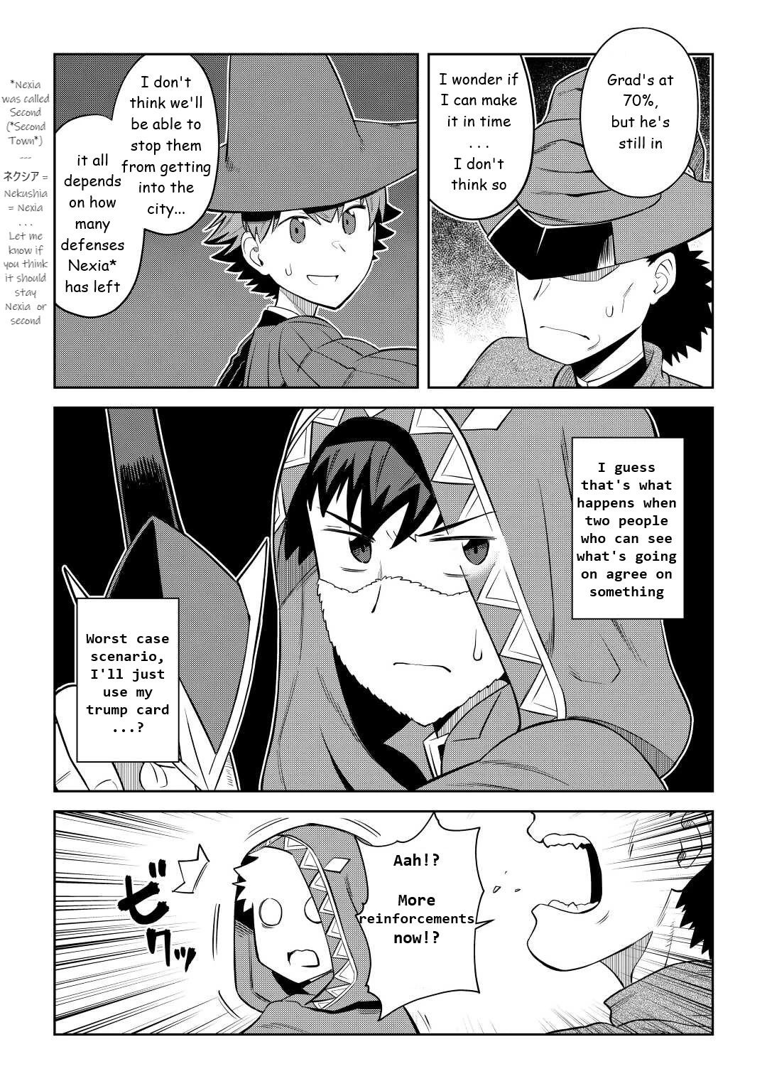 Toaru Ossan no VRMMO Katsudouki chapter 86.1 page 5