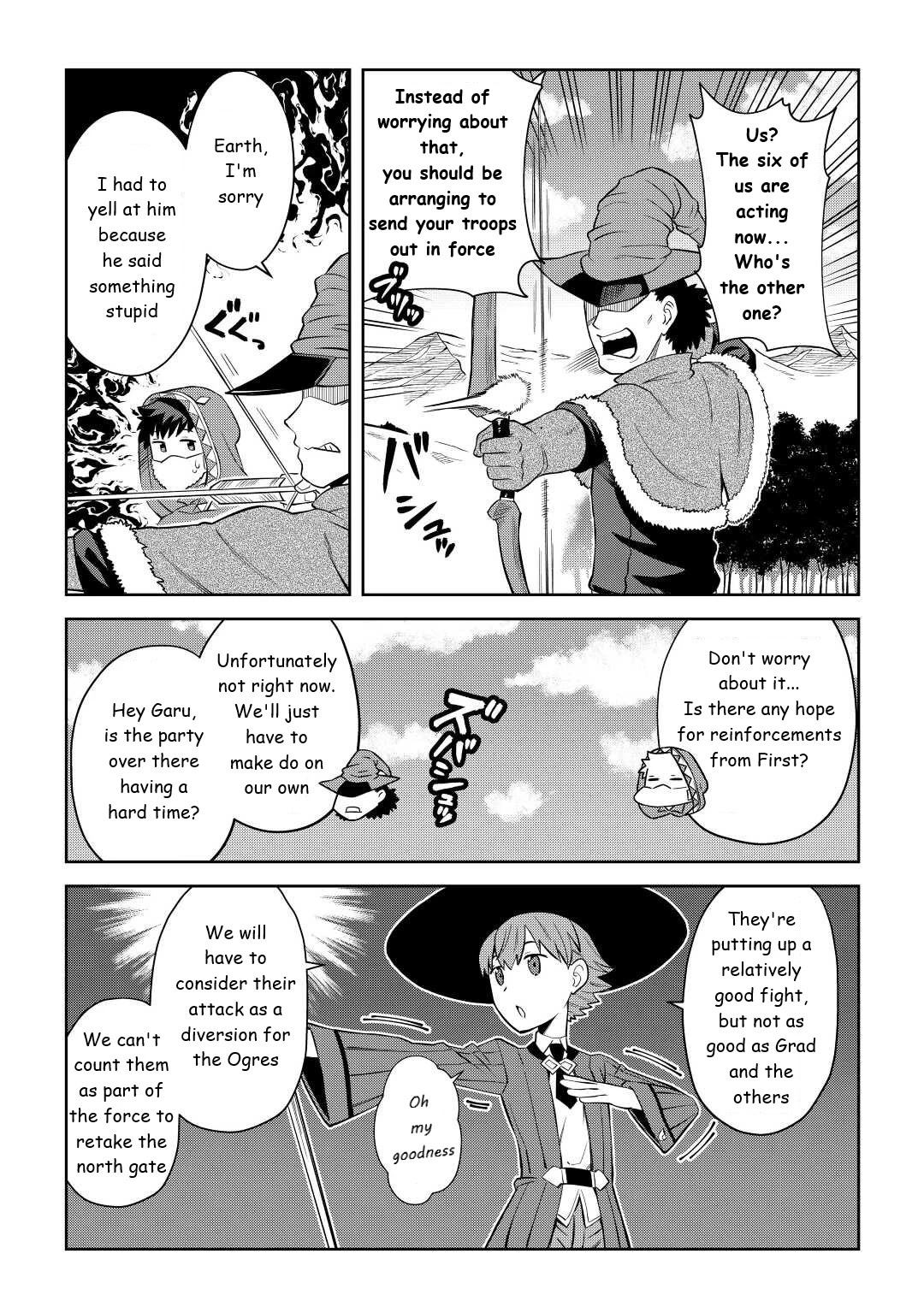 Toaru Ossan no VRMMO Katsudouki chapter 86.1 page 7