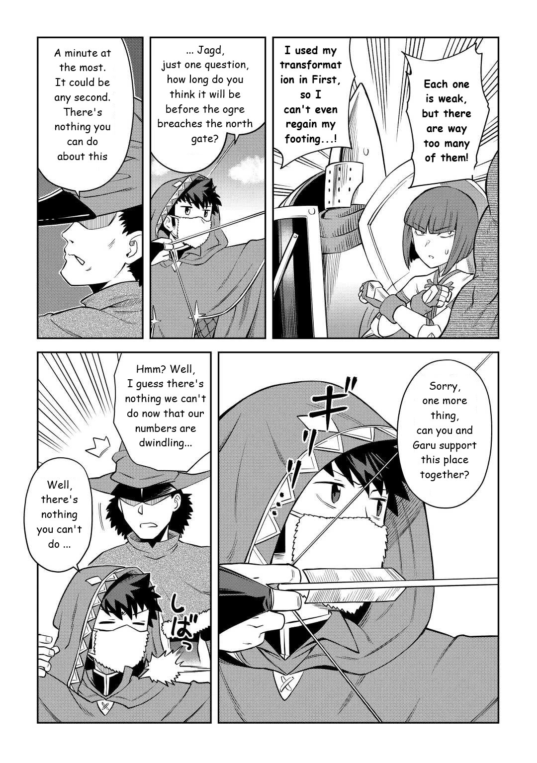 Toaru Ossan no VRMMO Katsudouki chapter 86.1 page 9