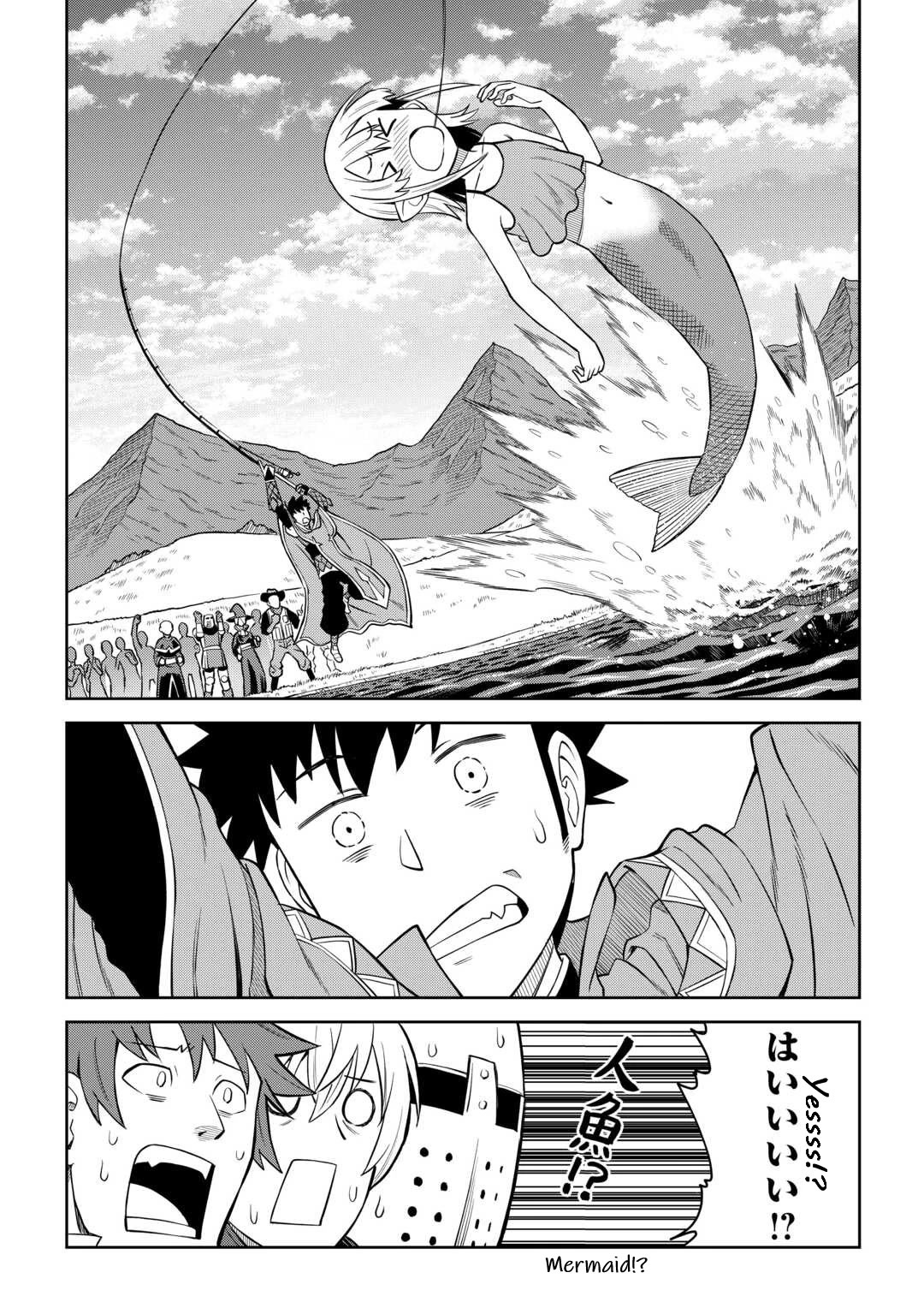 Toaru Ossan no VRMMO Katsudouki chapter 89 page 14