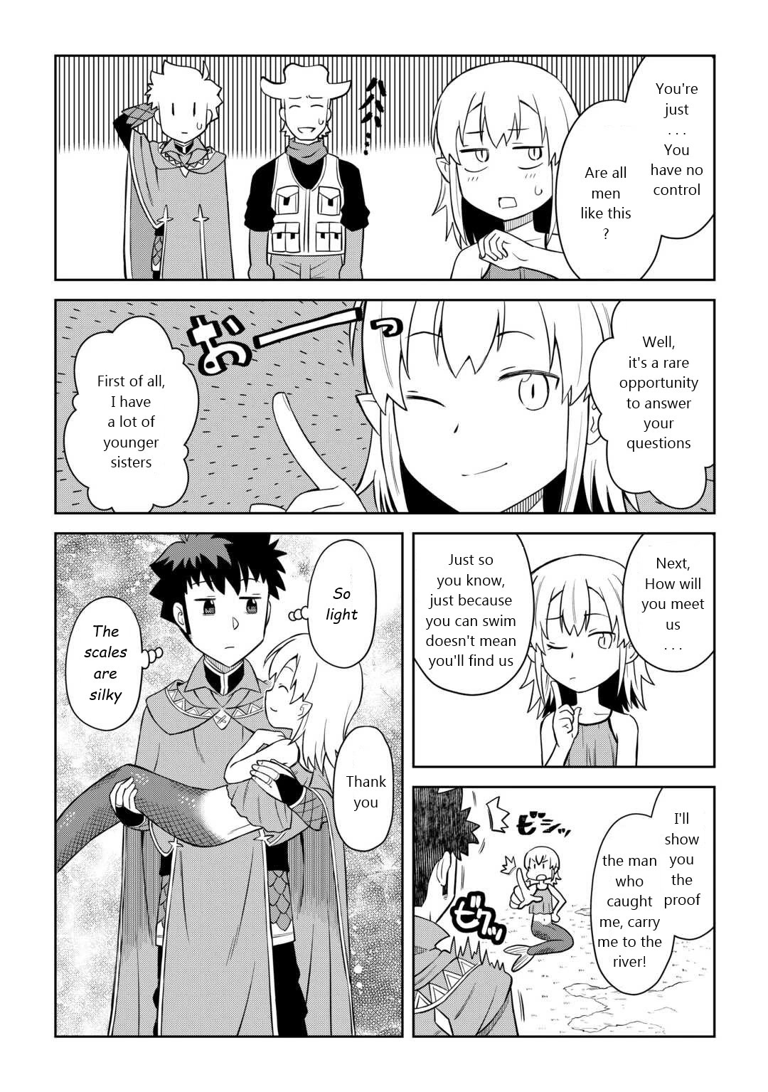 Toaru Ossan no VRMMO Katsudouki chapter 89 page 18