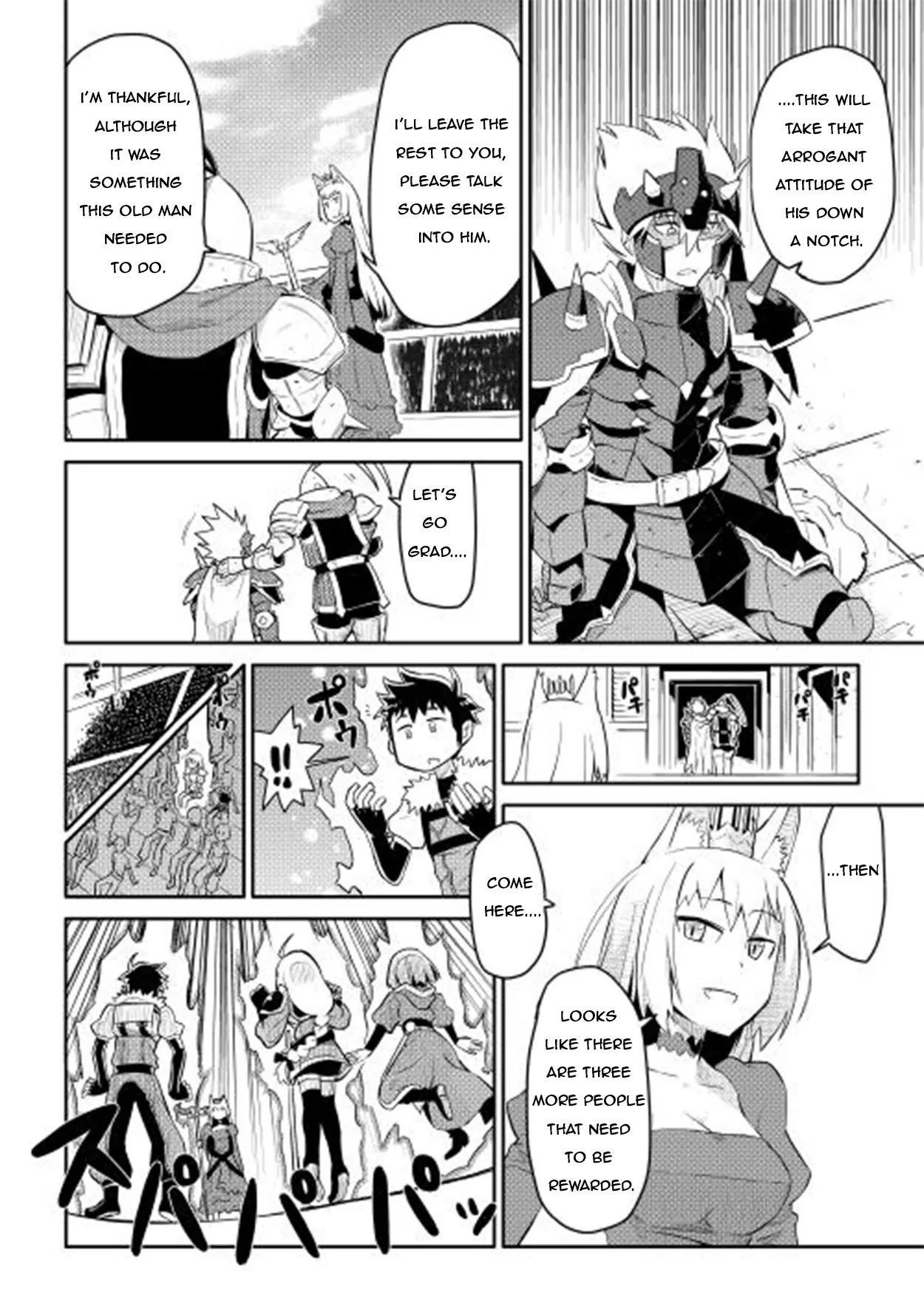 Toaru Ossan no VRMMO Katsudouki chapter 9 page 22