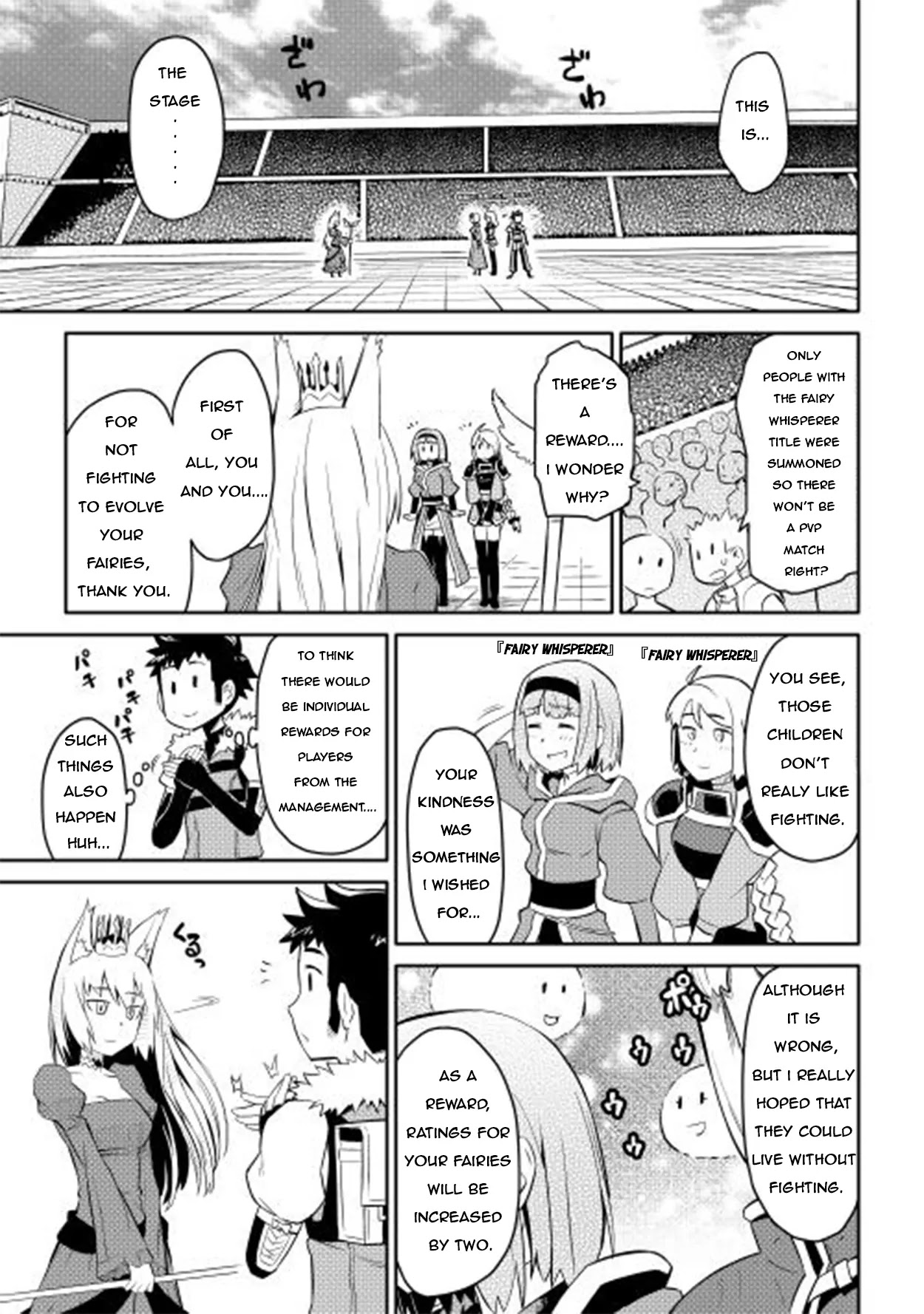 Toaru Ossan no VRMMO Katsudouki chapter 9 page 23