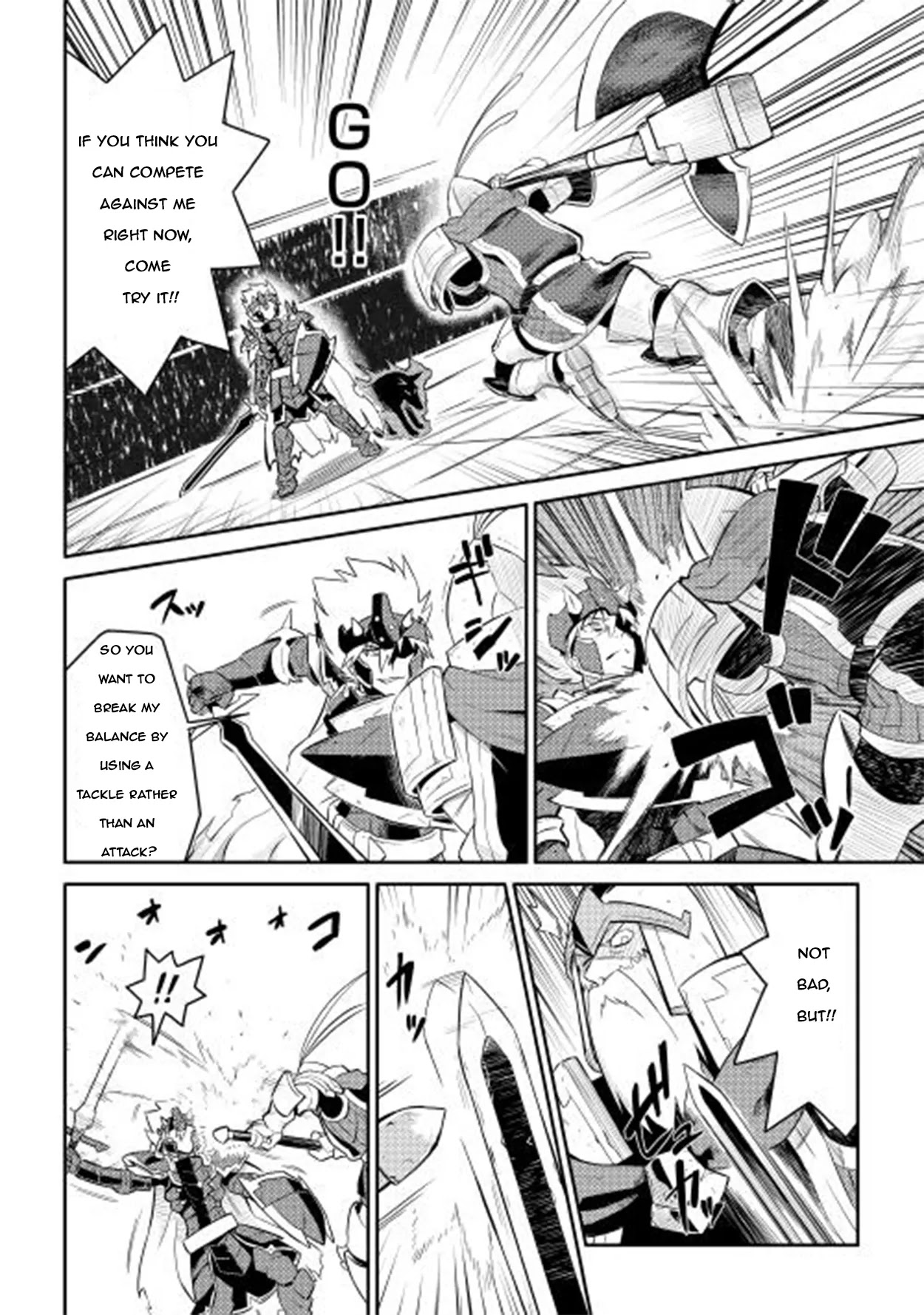 Toaru Ossan no VRMMO Katsudouki chapter 9 page 4