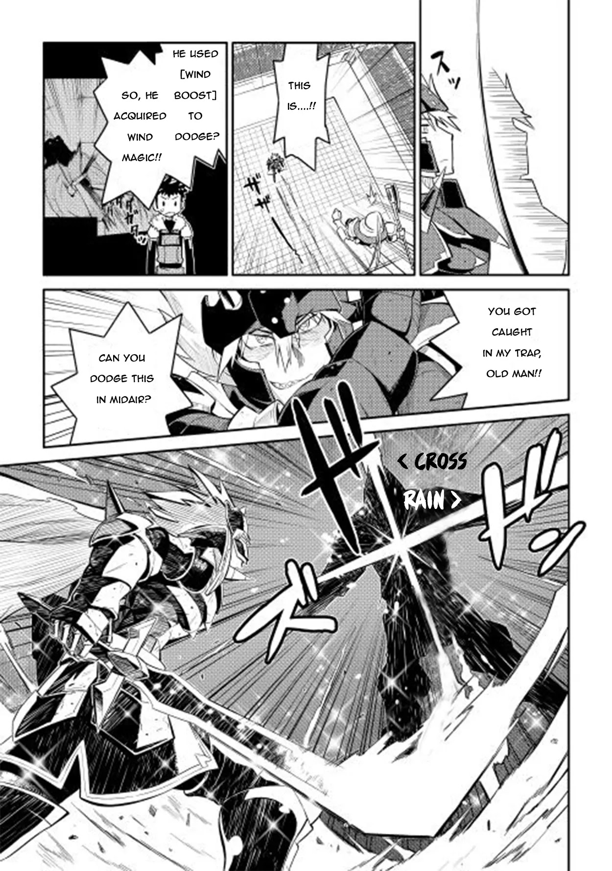 Toaru Ossan no VRMMO Katsudouki chapter 9 page 7