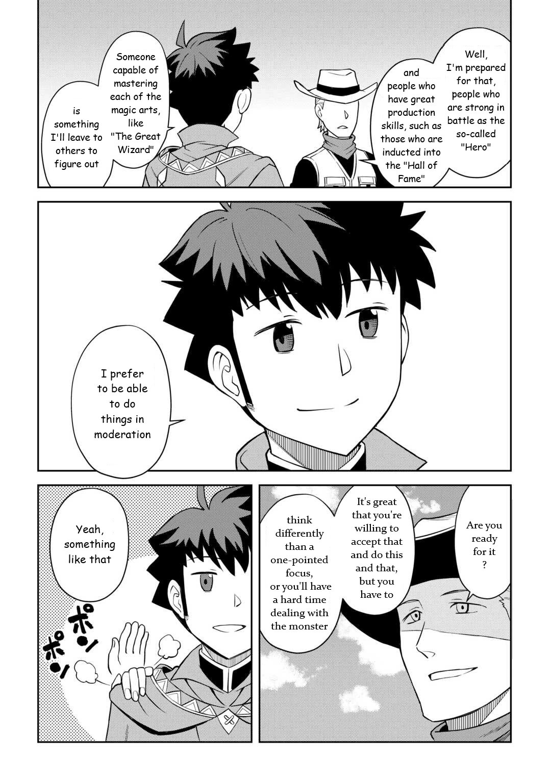 Toaru Ossan no VRMMO Katsudouki chapter 90 page 12