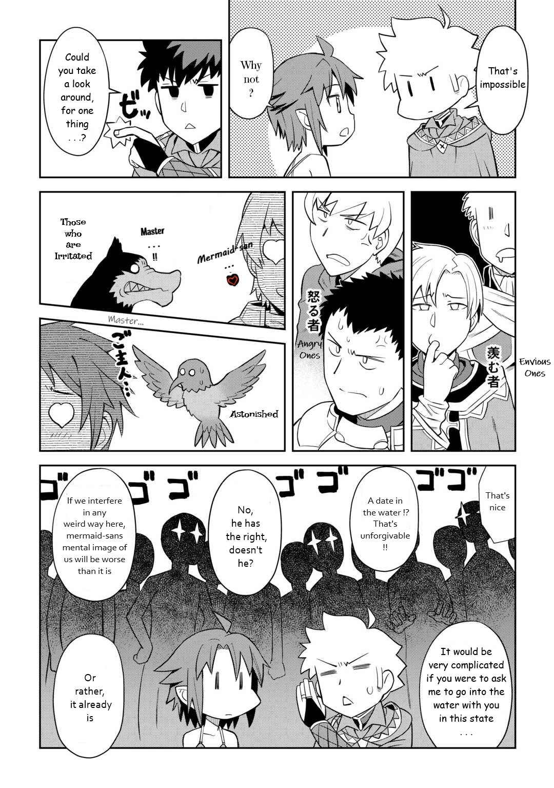 Toaru Ossan no VRMMO Katsudouki chapter 90 page 14