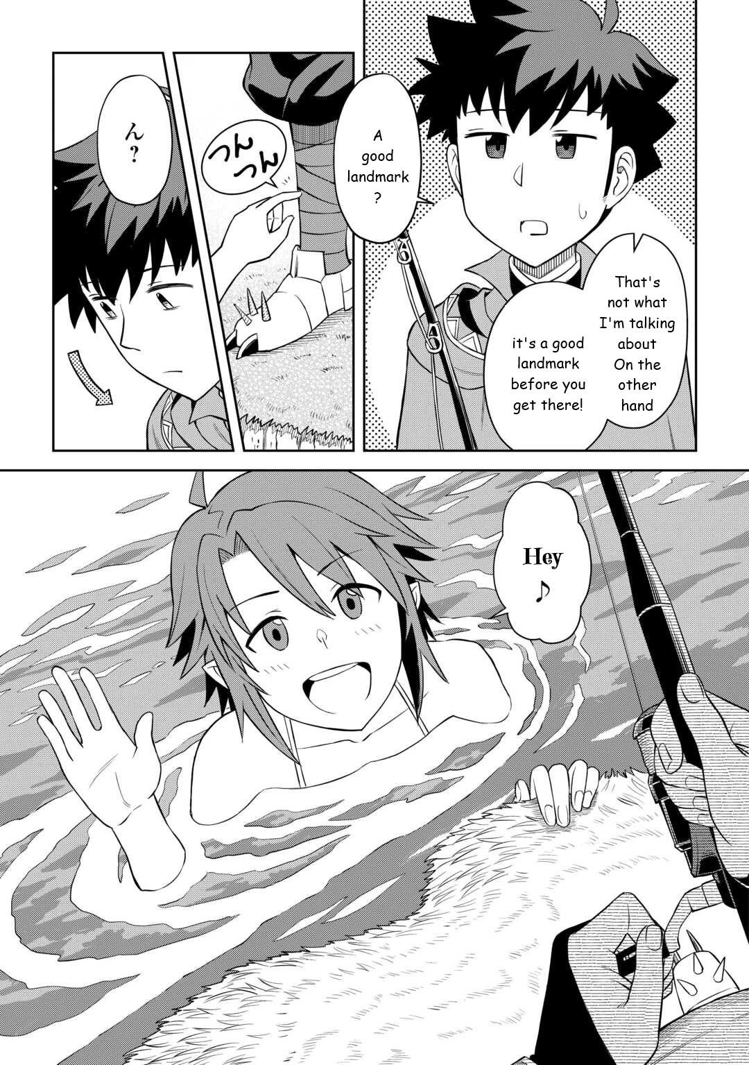 Toaru Ossan no VRMMO Katsudouki chapter 90 page 3