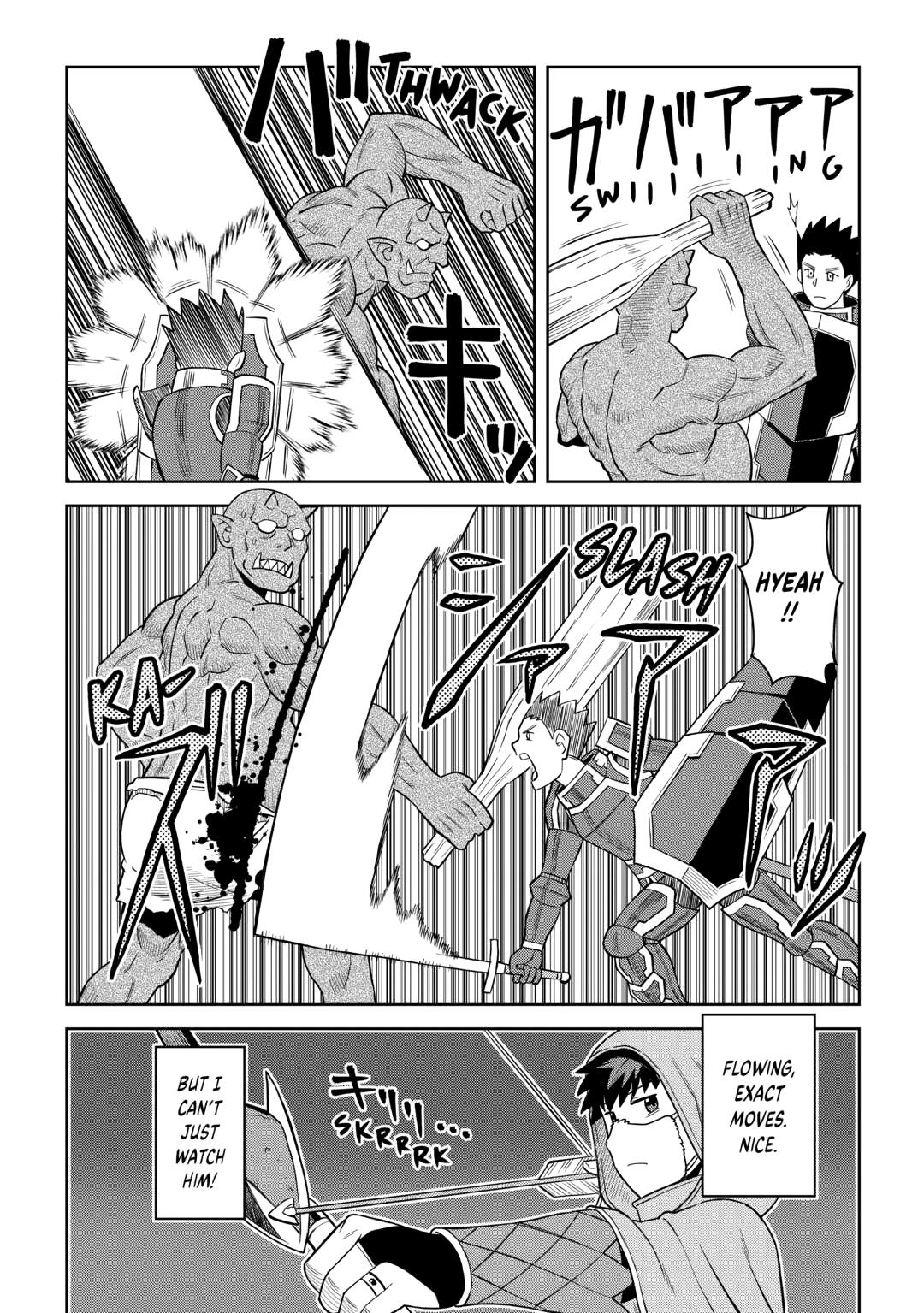 Toaru Ossan no VRMMO Katsudouki chapter 97 page 20