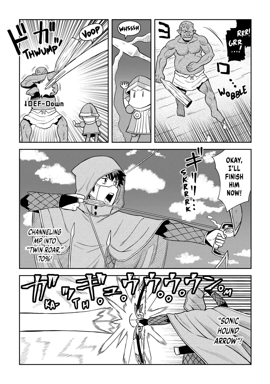 Toaru Ossan no VRMMO Katsudouki chapter 97 page 22