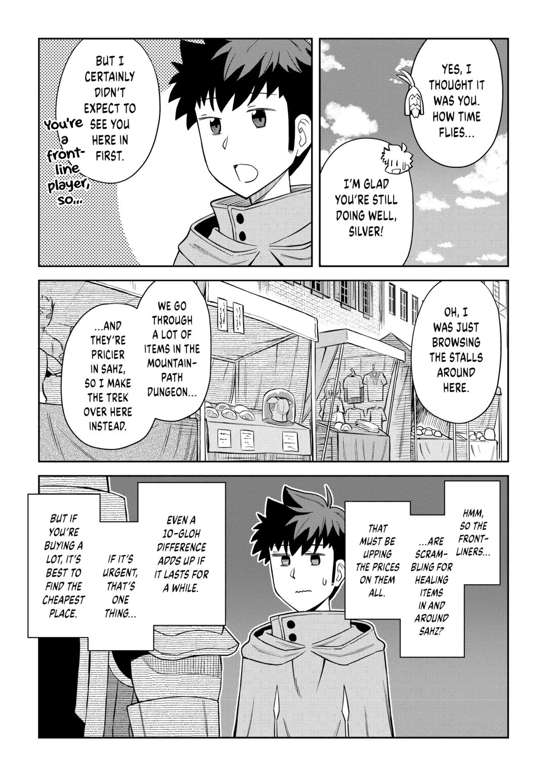 Toaru Ossan no VRMMO Katsudouki chapter 97 page 3