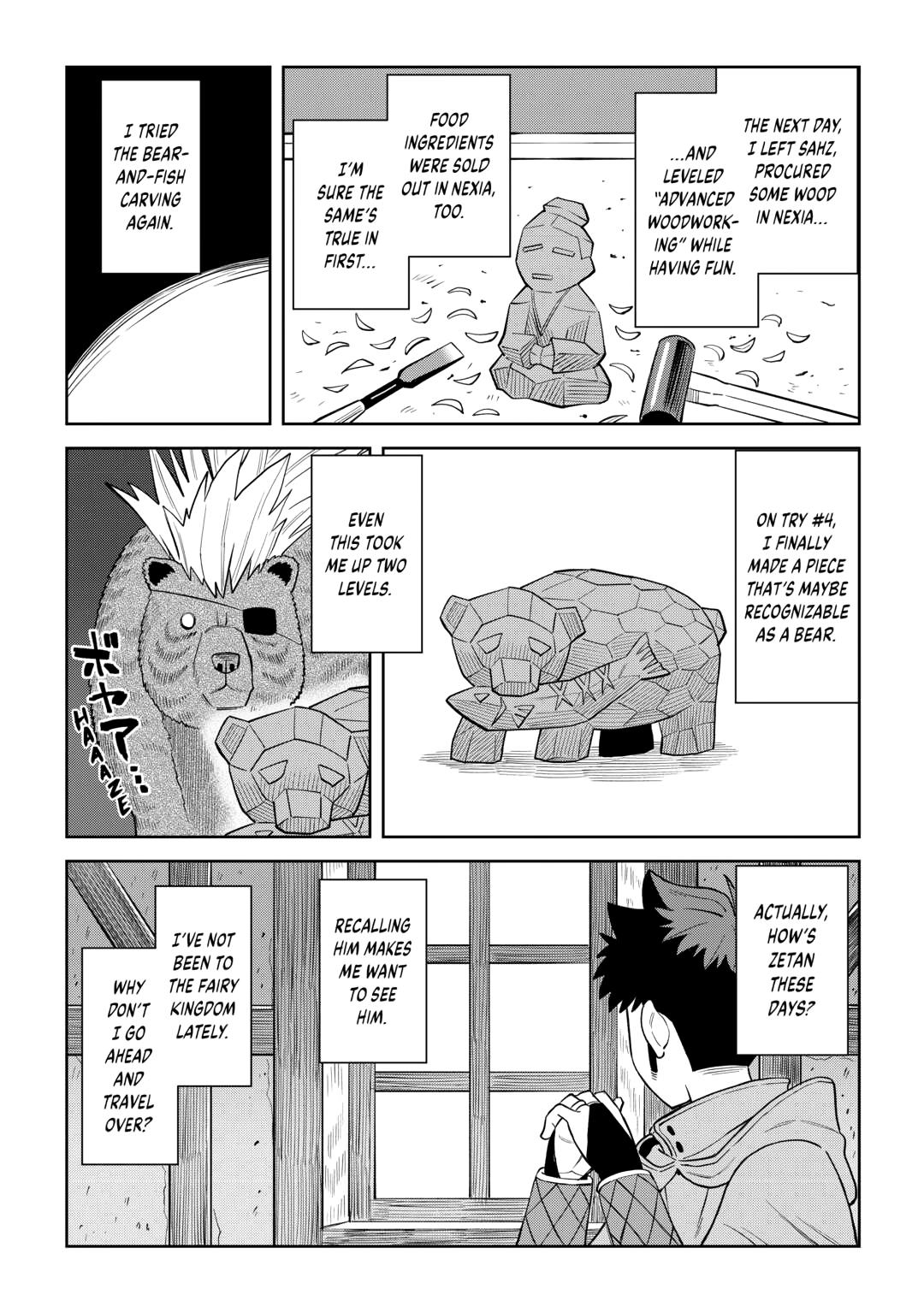 Toaru Ossan no VRMMO Katsudouki chapter 98 page 18