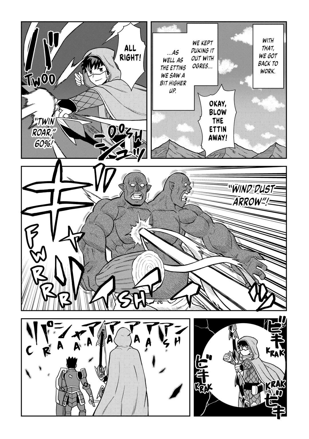 Toaru Ossan no VRMMO Katsudouki chapter 98 page 4