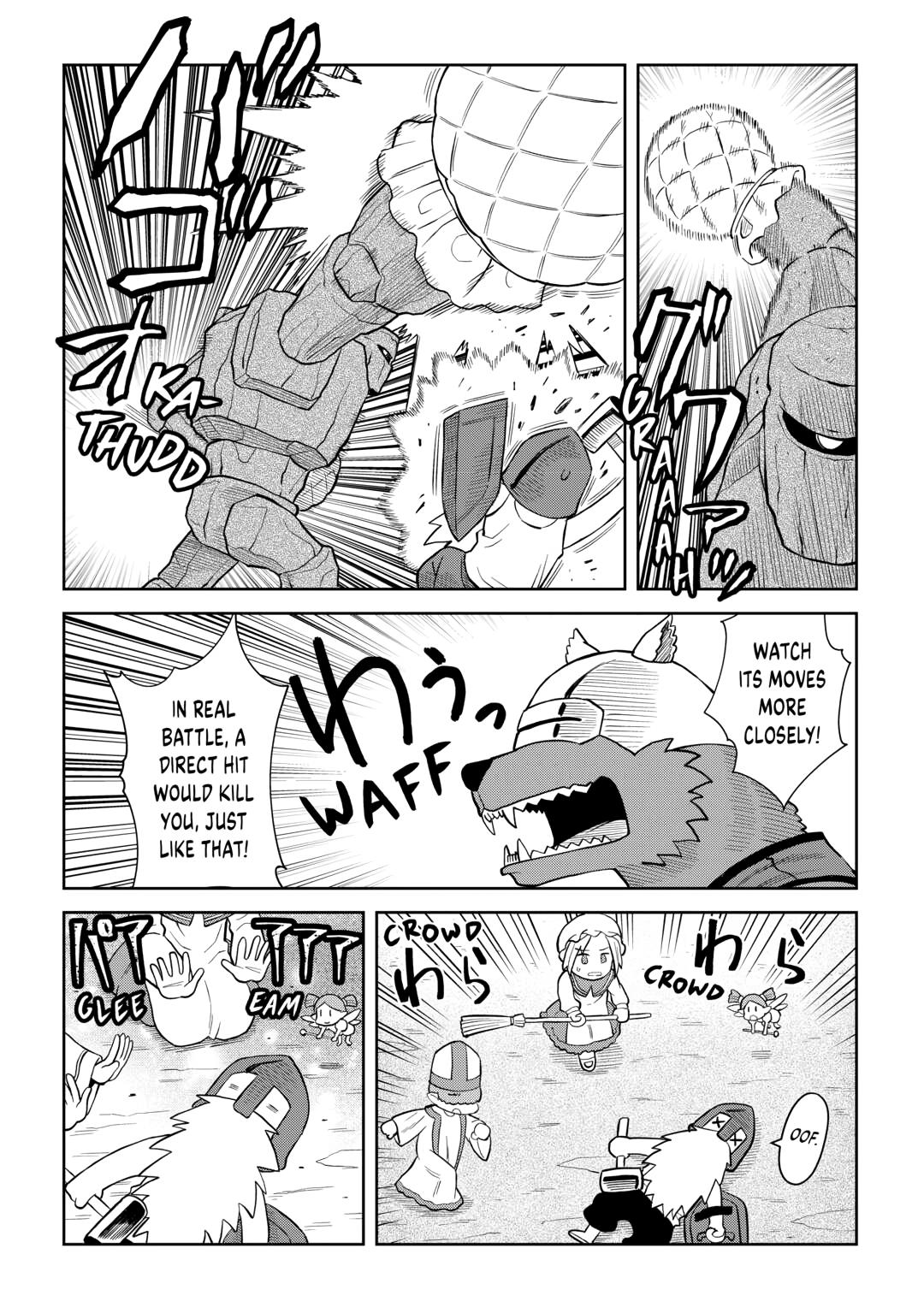 Toaru Ossan no VRMMO Katsudouki chapter 99 page 16