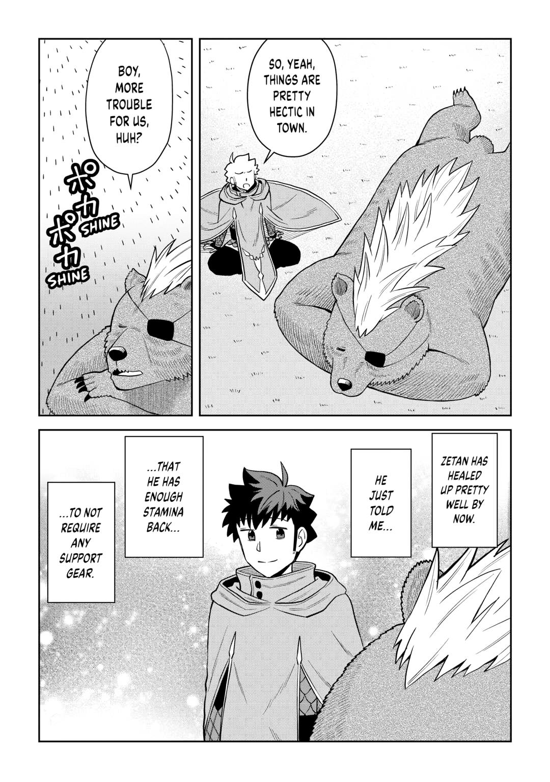 Toaru Ossan no VRMMO Katsudouki chapter 99 page 5