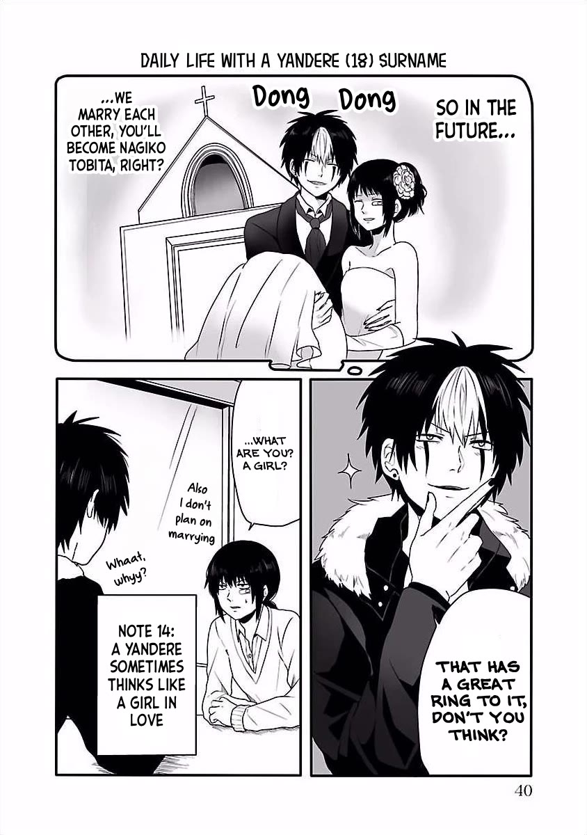 Tobita-kun to Sudo-san chapter 10 page 3