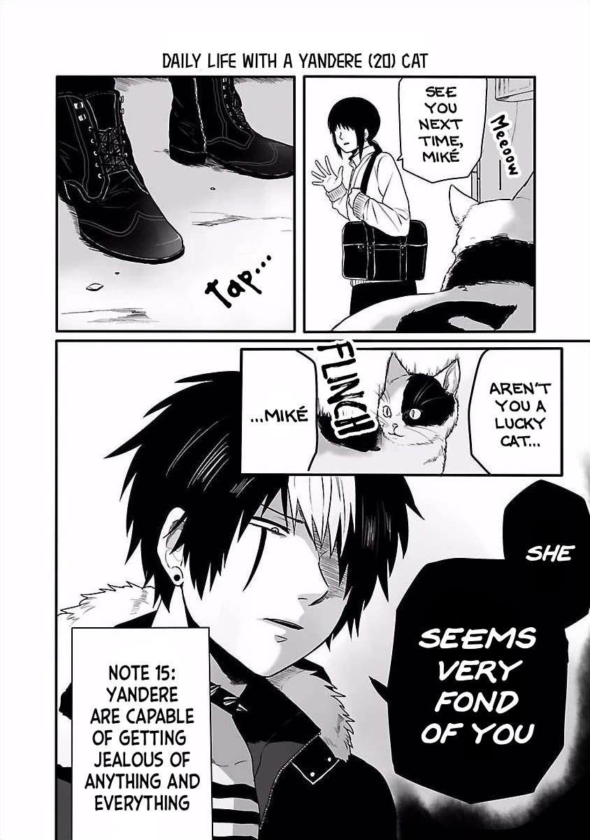 Tobita-kun to Sudo-san chapter 10 page 5