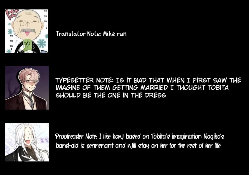 Tobita-kun to Sudo-san chapter 10 page 7