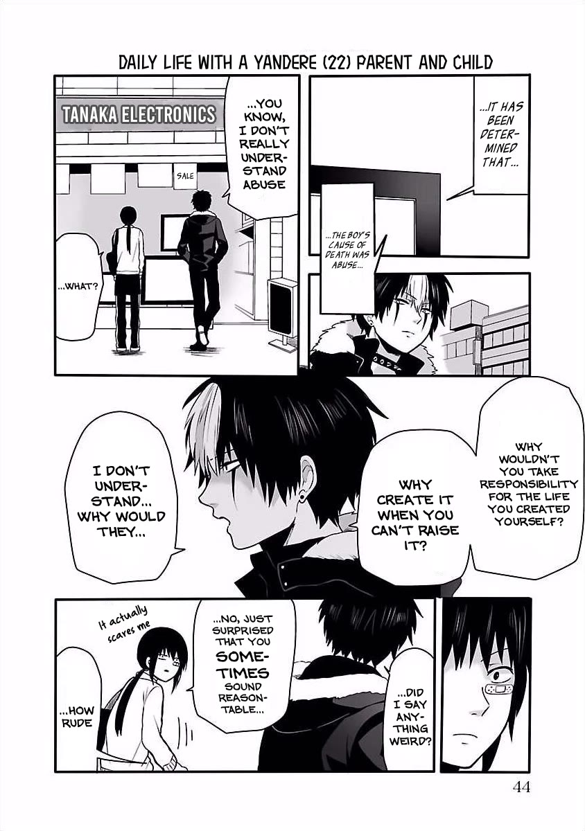 Tobita-kun to Sudo-san chapter 11 page 3