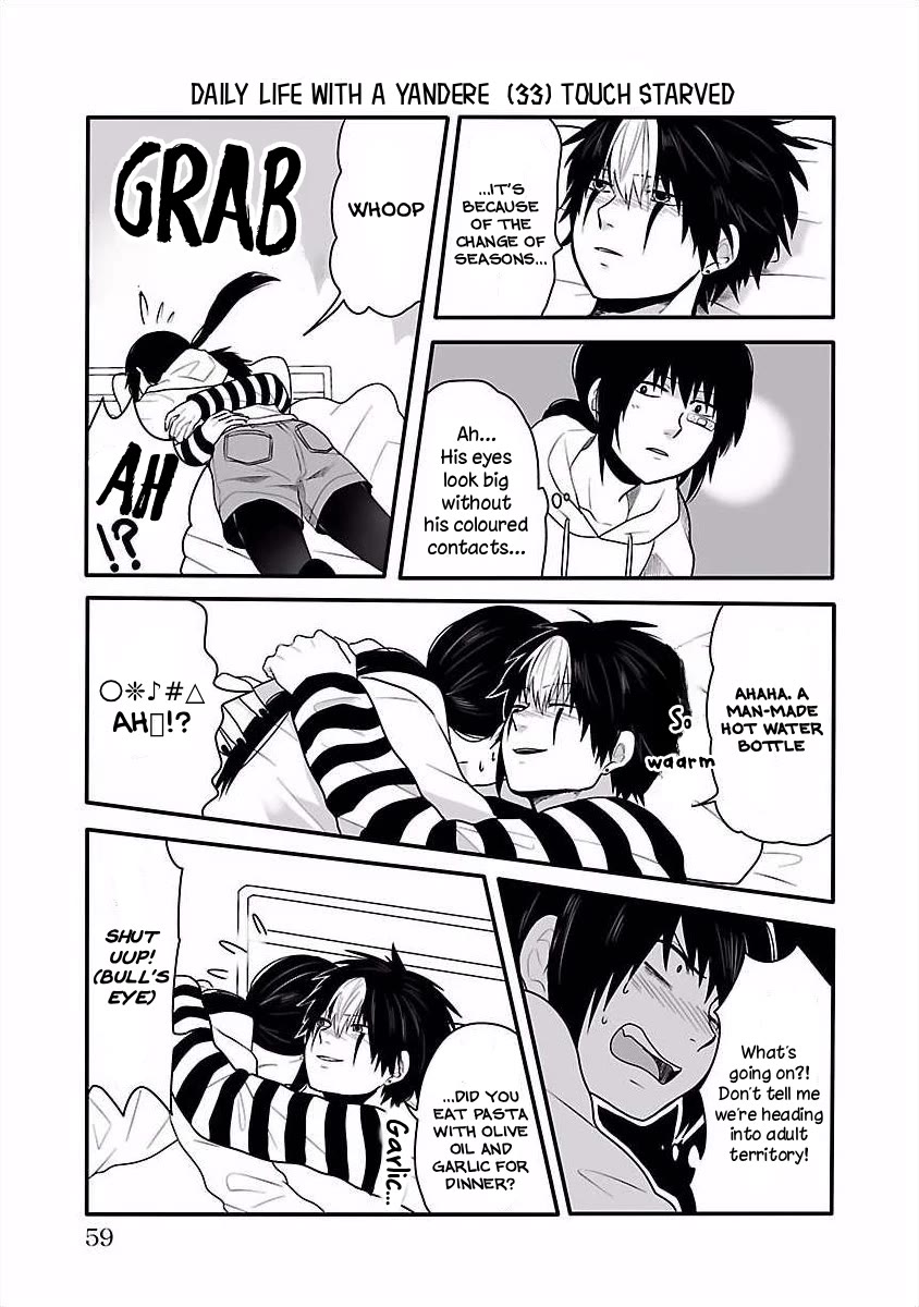 Tobita-kun to Sudo-san chapter 14 page 4