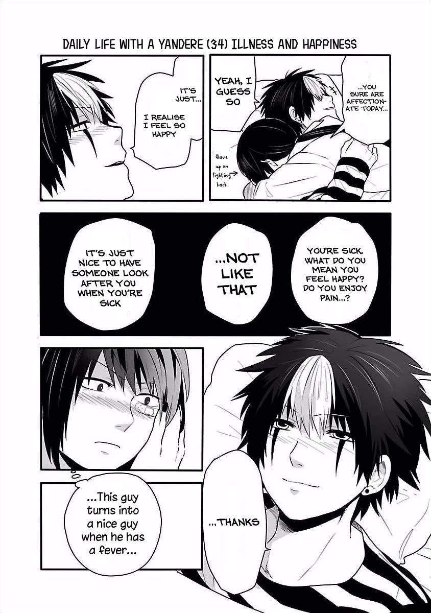 Tobita-kun to Sudo-san chapter 14 page 5
