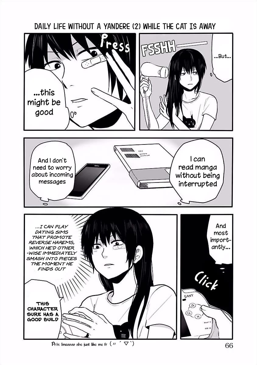 Tobita-kun to Sudo-san chapter 16 page 3