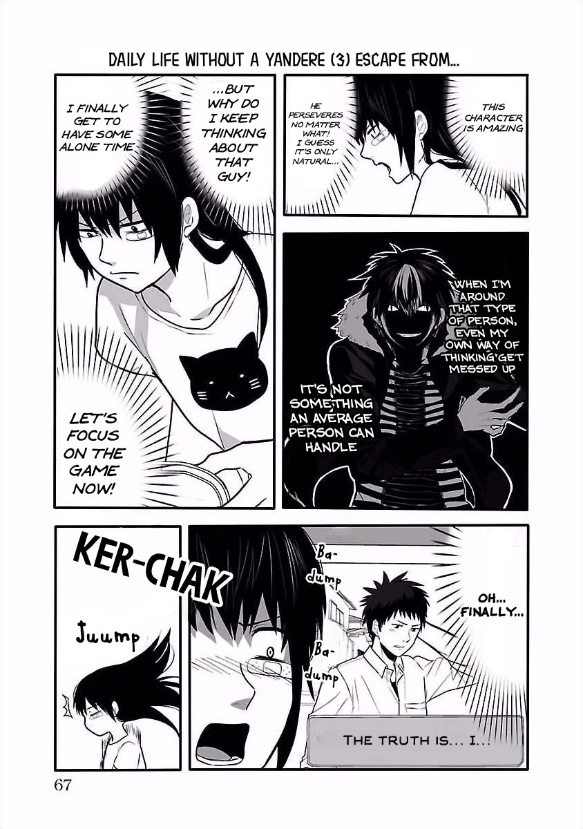 Tobita-kun to Sudo-san chapter 16 page 4
