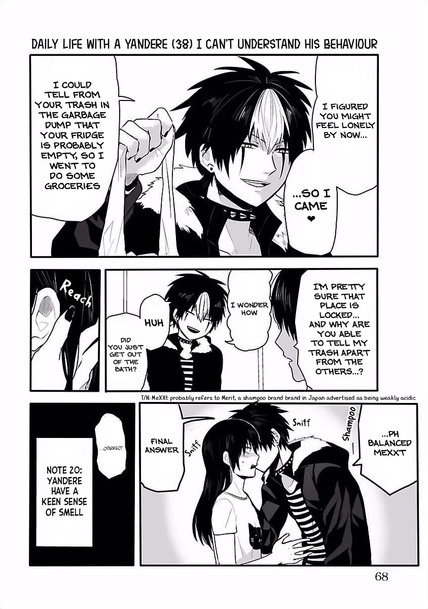 Tobita-kun to Sudo-san chapter 16 page 5