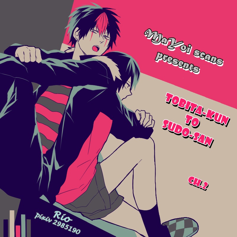 Tobita-kun to Sudo-san chapter 2 page 2