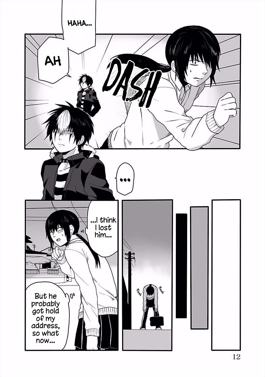 Tobita-kun to Sudo-san chapter 3 page 3