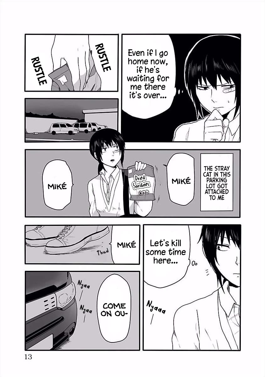 Tobita-kun to Sudo-san chapter 3 page 4