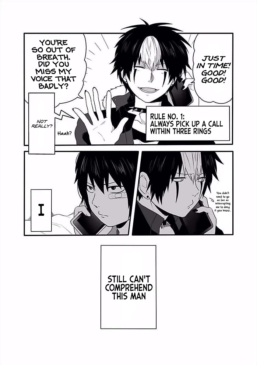 Tobita-kun to Sudo-san chapter 5 page 3