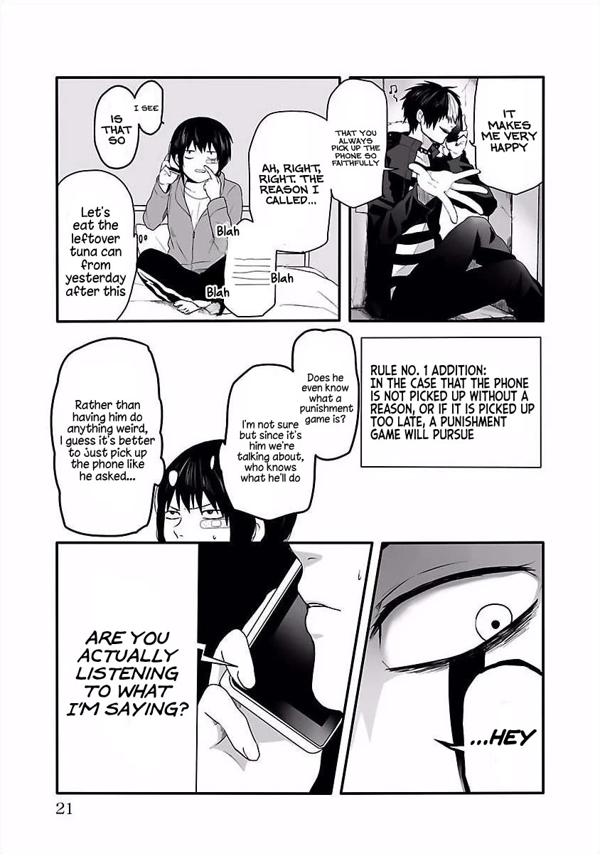 Tobita-kun to Sudo-san chapter 5 page 4