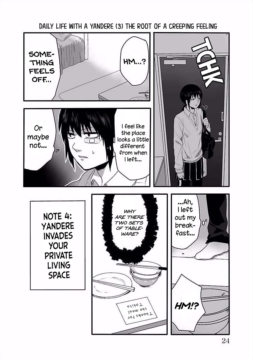 Tobita-kun to Sudo-san chapter 6 page 3