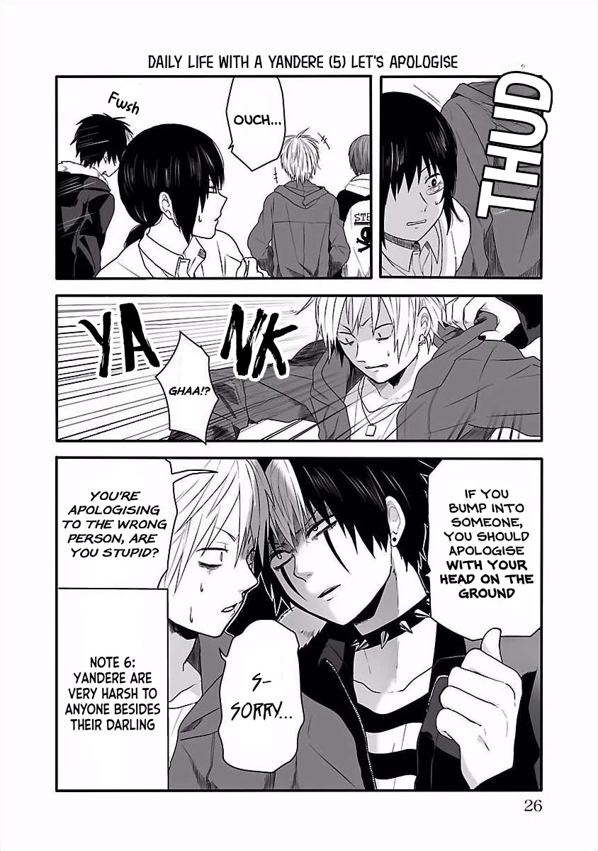 Tobita-kun to Sudo-san chapter 6 page 5