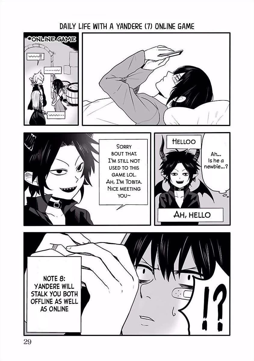 Tobita-kun to Sudo-san chapter 7 page 4