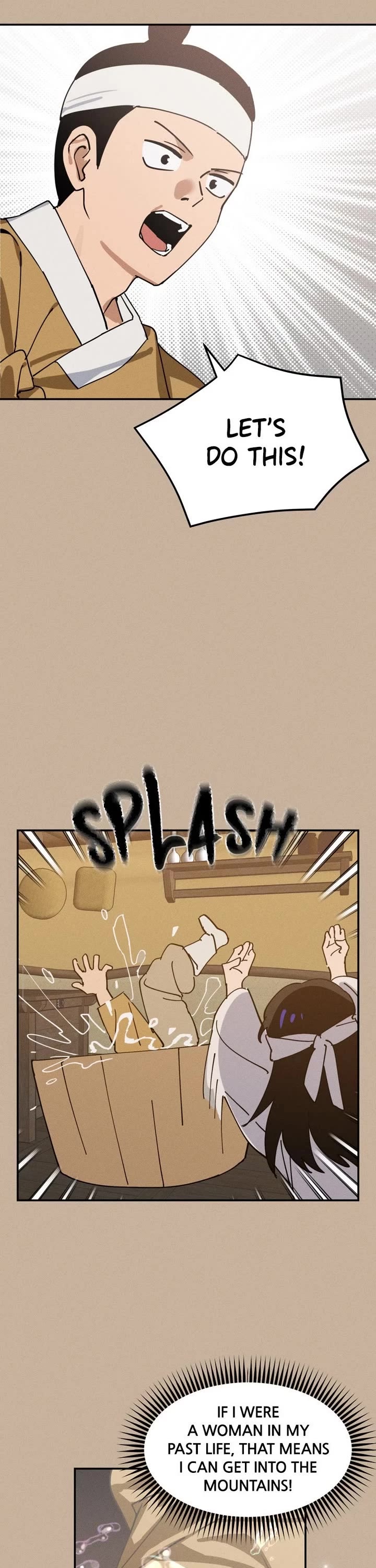 Today's Han Yoil Is a Woman chapter 1 page 11