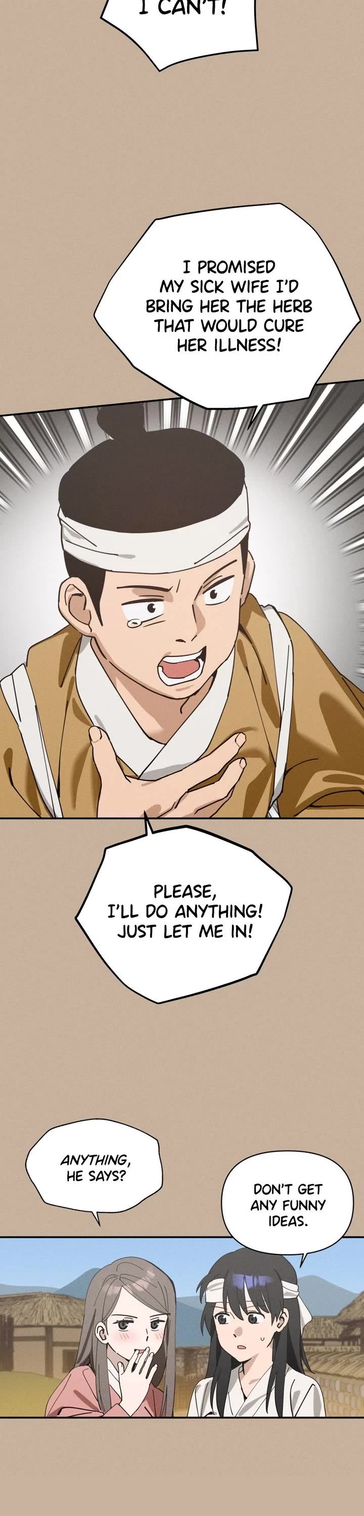 Today's Han Yoil Is a Woman chapter 1 page 7